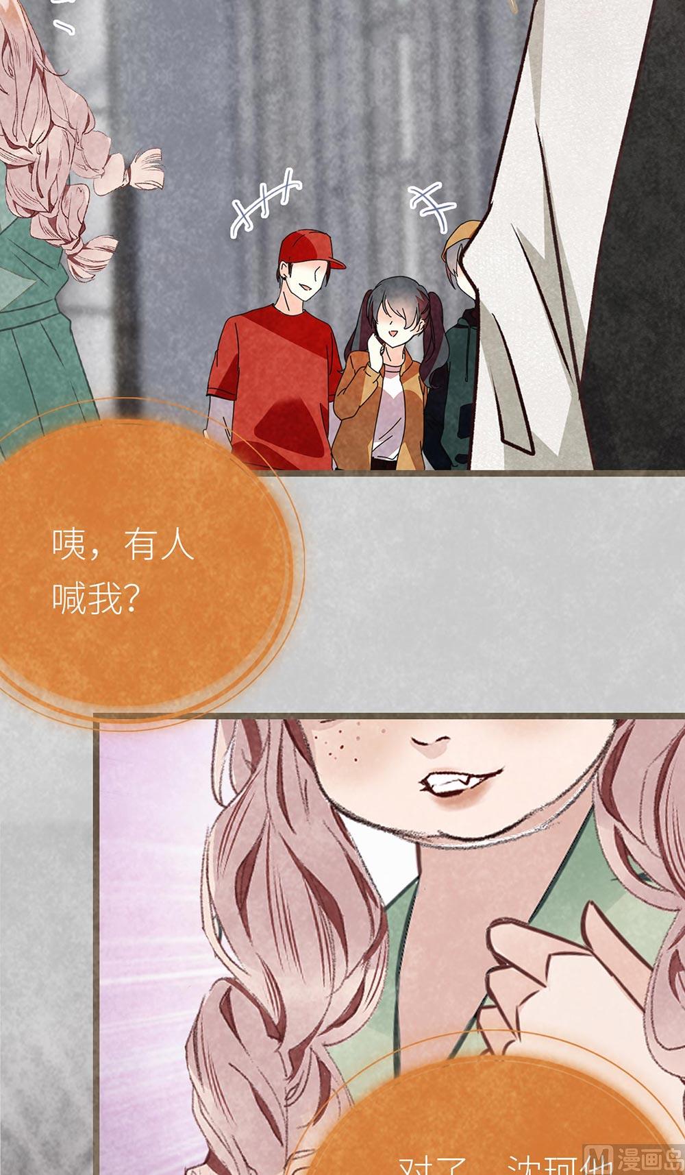 第18话 胖妞美国之行-第18话