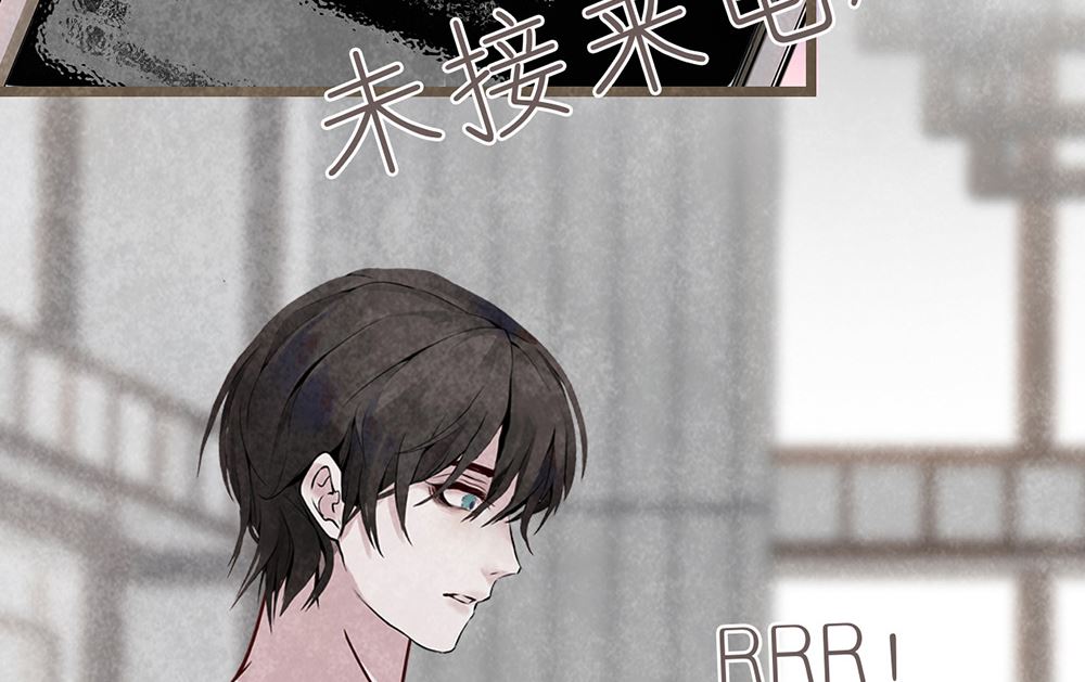 第20话 勉为其难的合作(1/2)-第20话