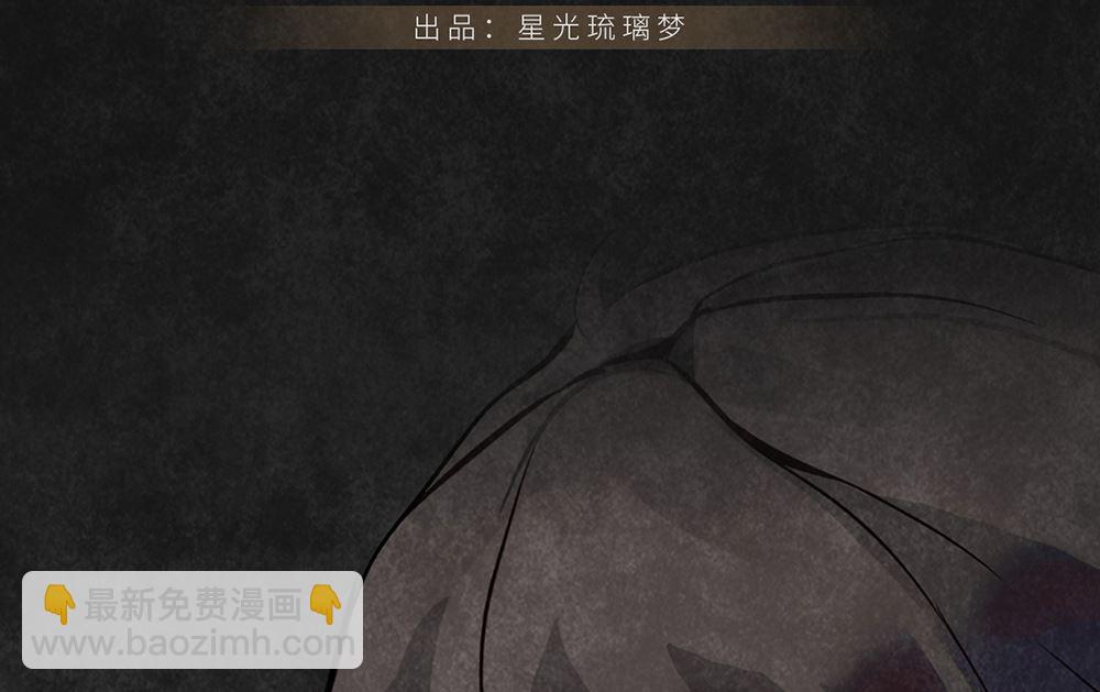 第20话 勉为其难的合作(1/2)-第20话