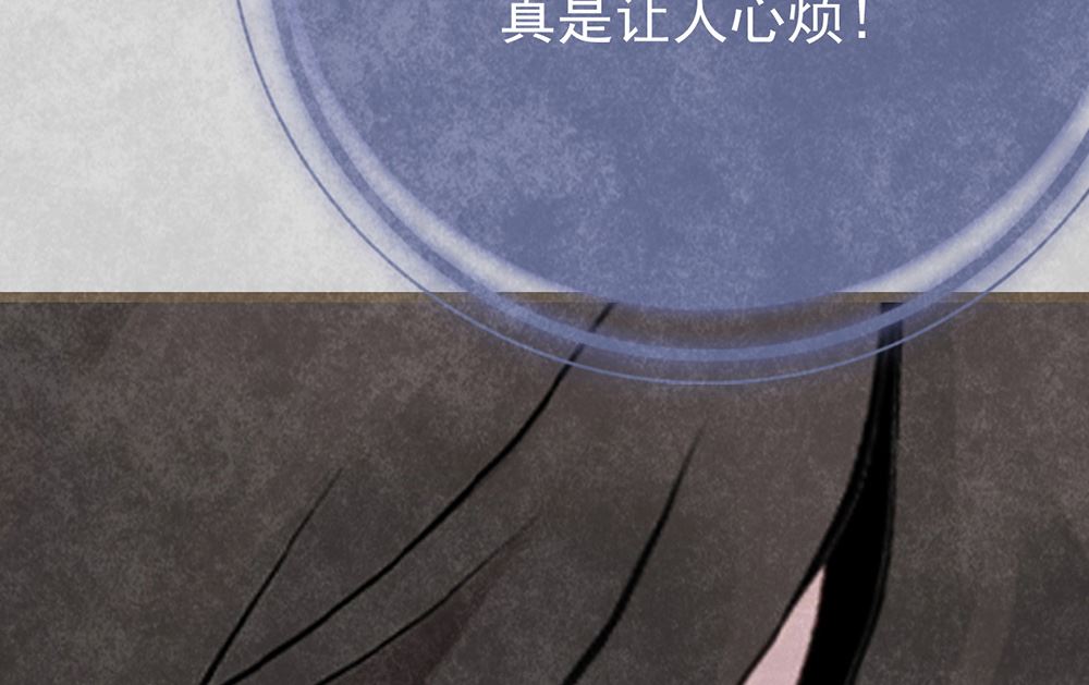 第20话 勉为其难的合作(1/2)-第20话