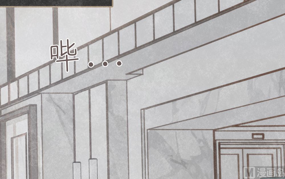 第20话 勉为其难的合作(1/2)-第20话