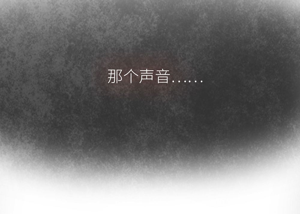 第22话 我会让你后悔！(1/2)-第22话