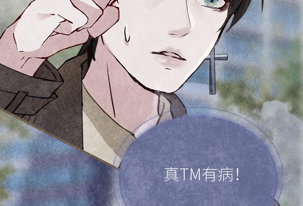 第22话 我会让你后悔！(1/2)-第22话