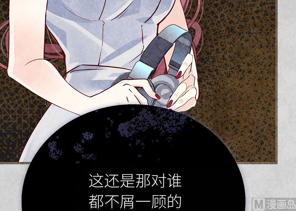 第22话 我会让你后悔！(1/2)-第22话