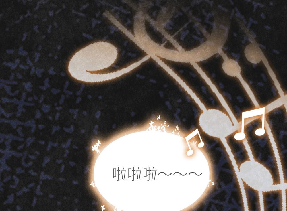 第24话 徐子吖的潜力(1/2)-第24话