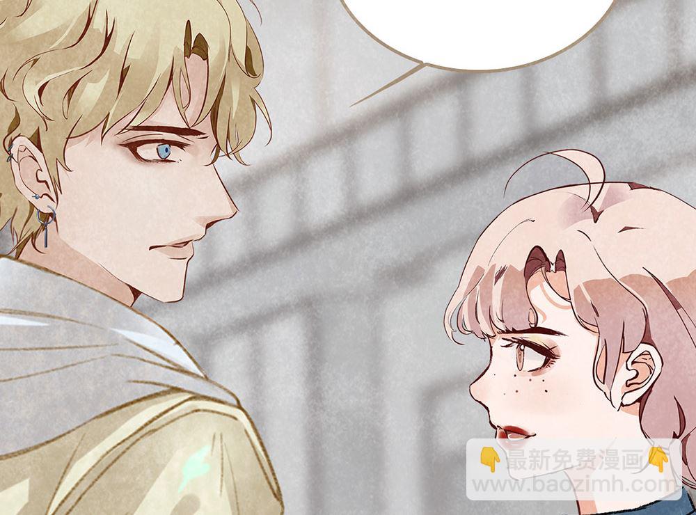 第26话 心悬沈珂(1/2)-第26话