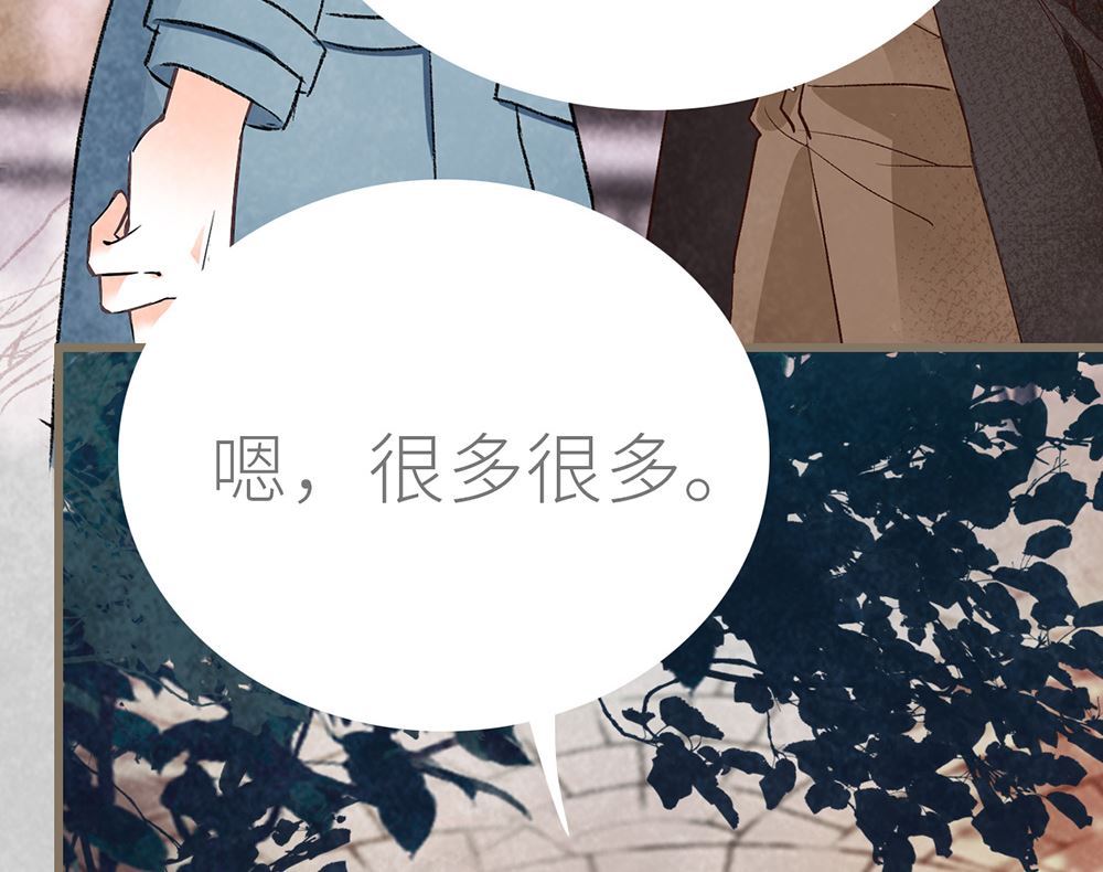 第28话 统一阵线(1/2)-第28话