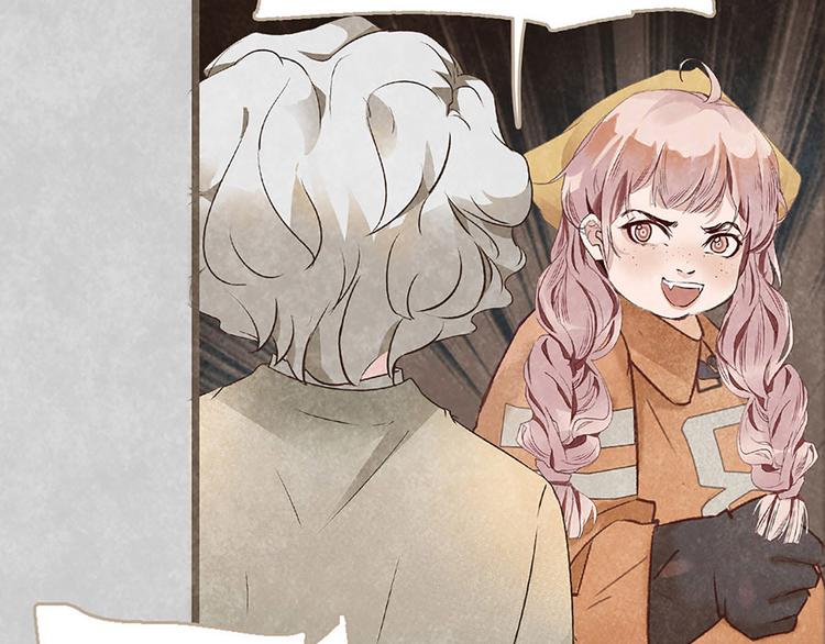 第4话 大城市的艰辛(1/3)-第4话