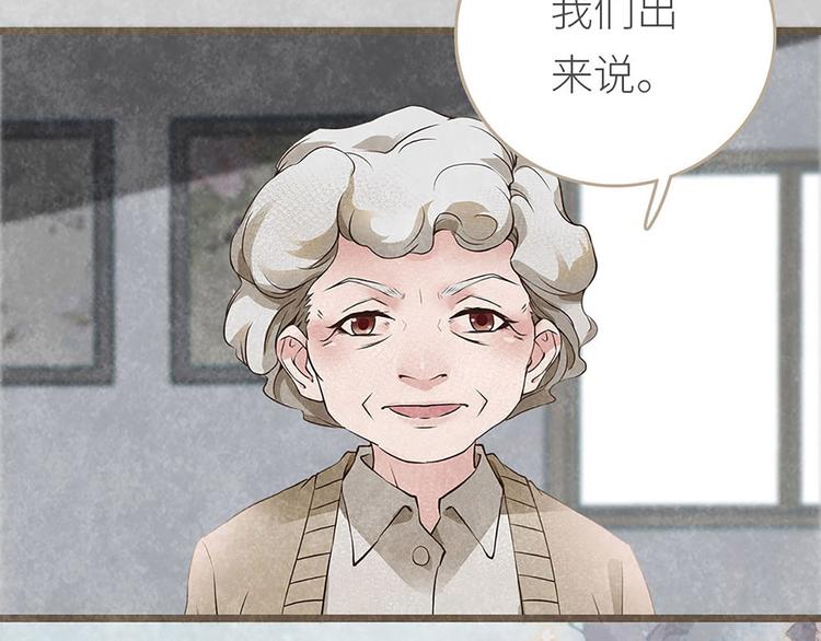 第4话 大城市的艰辛(1/3)-第4话