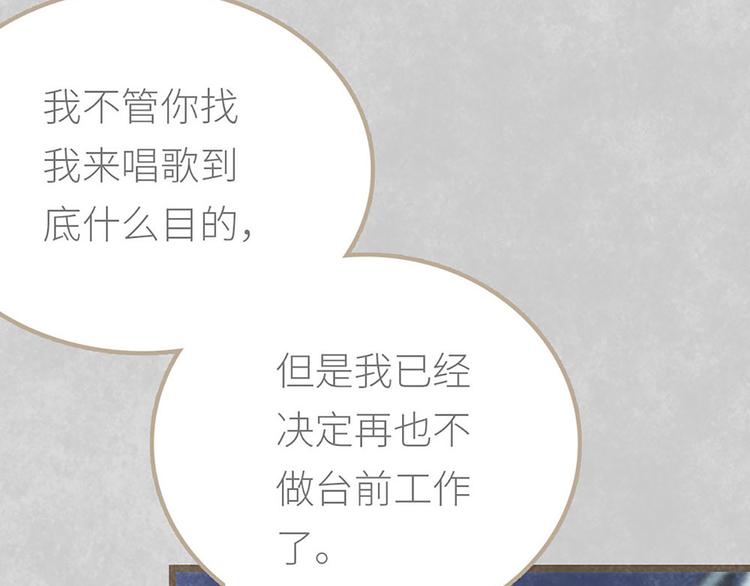 第4话 大城市的艰辛(1/3)-第4话
