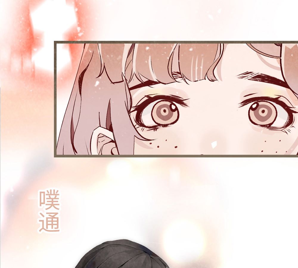 第30话 疯丫头(1/2)-第30话