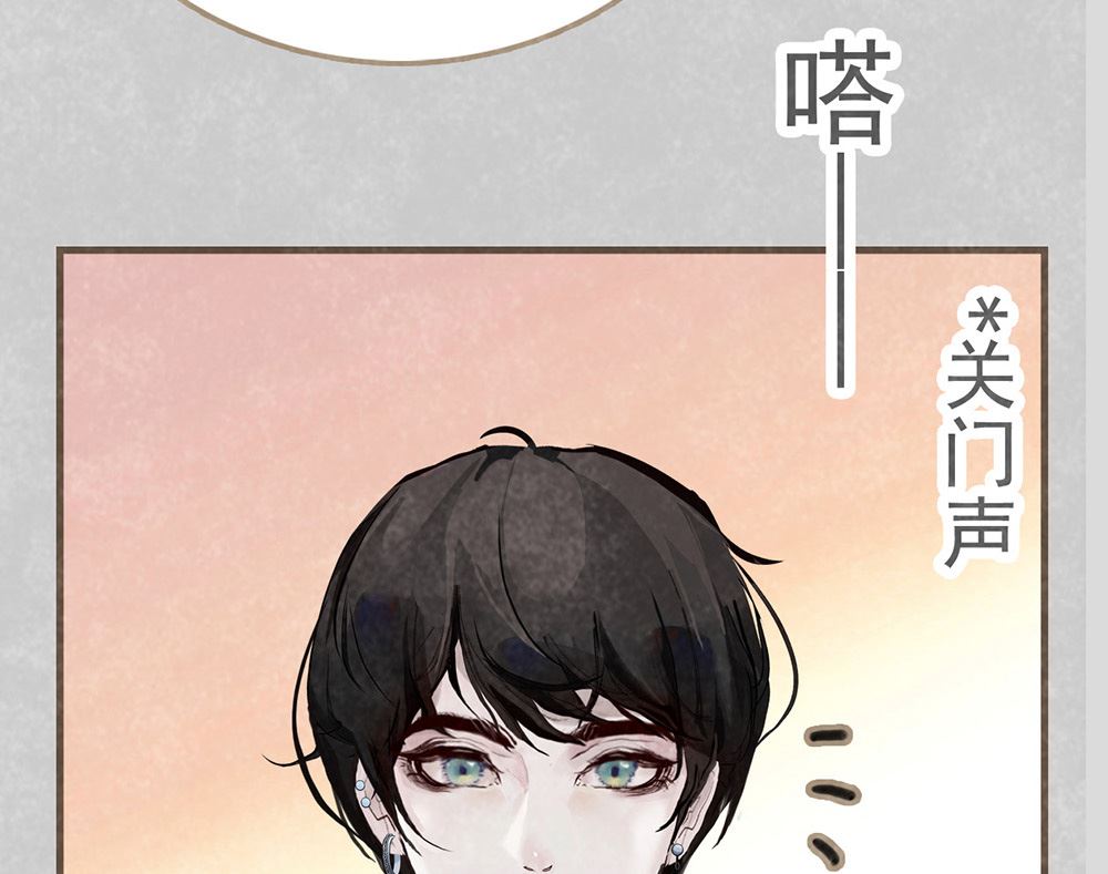 第30话 疯丫头(1/2)-第30话