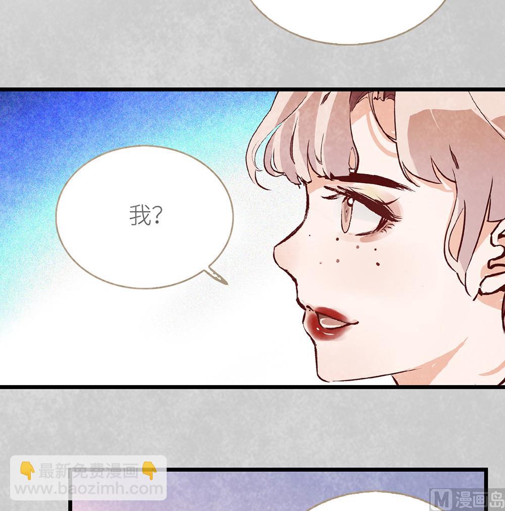 第34话 疑虑-第34话