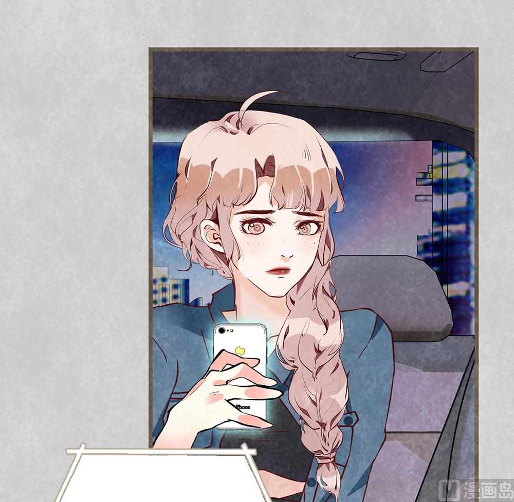 第34话 疑虑-第34话