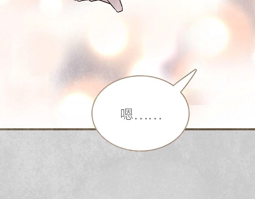 第36话 会唱歌的丑小鸭(1/2)-第36话