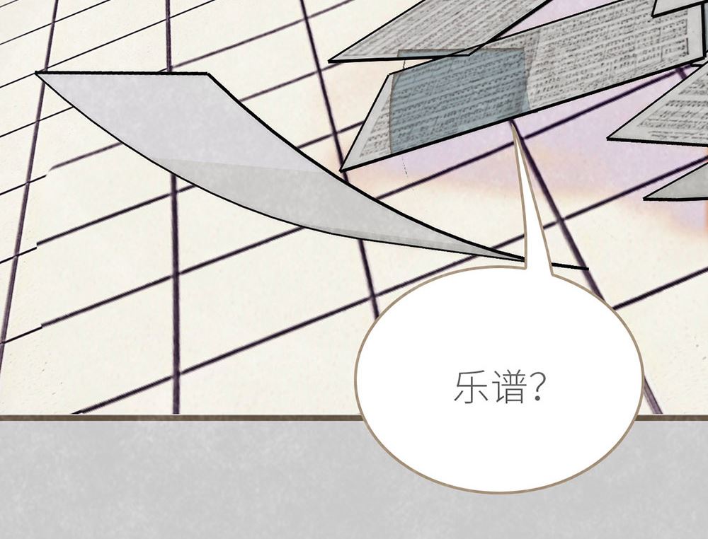 第38话 徐子吖真实身份(1/2)-第38话
