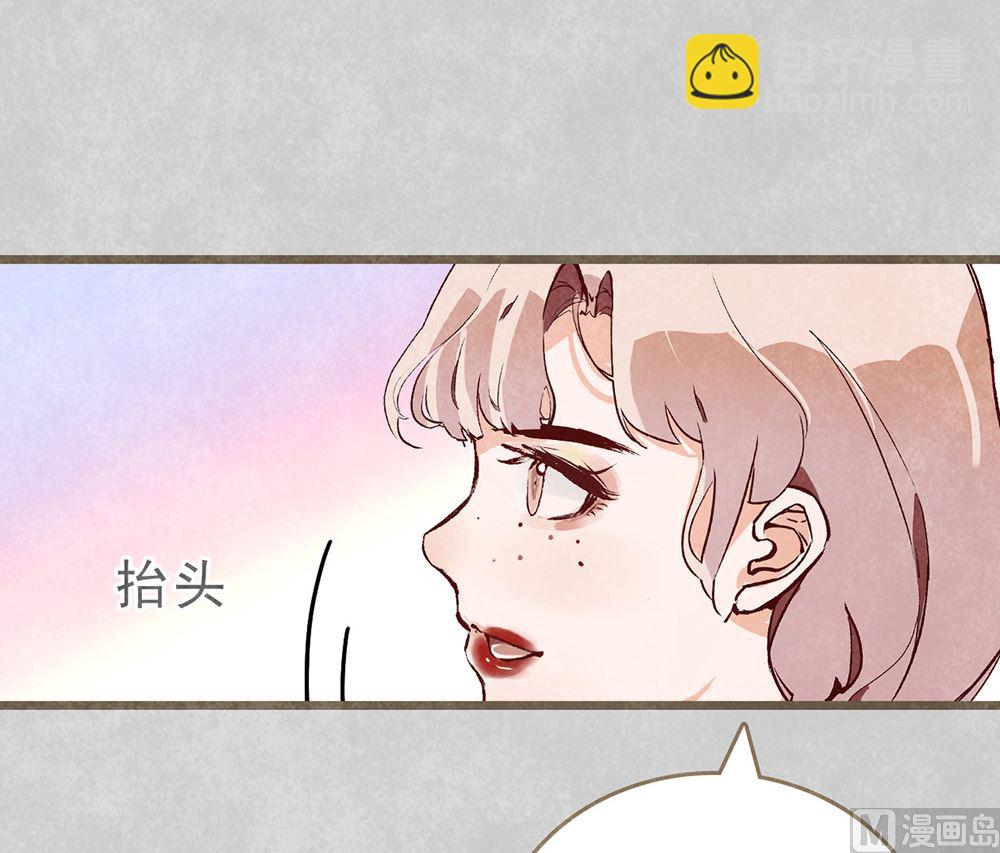 第40话 临阵脱逃(1/2)-第40话