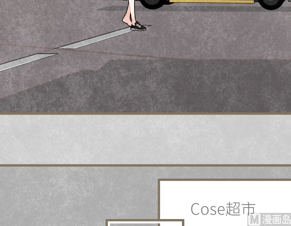 第44话 尴尬的偶遇(1/2)-第44话