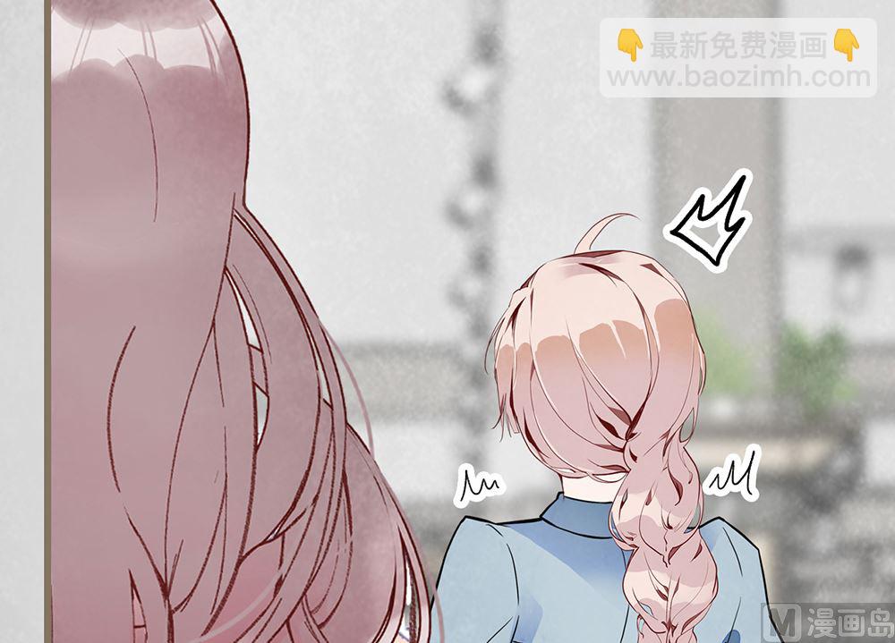 第44话 尴尬的偶遇(1/2)-第44话