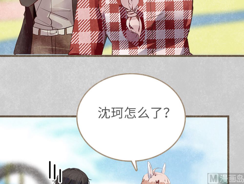 第46话 成为配得上你的人(1/2)-第46话