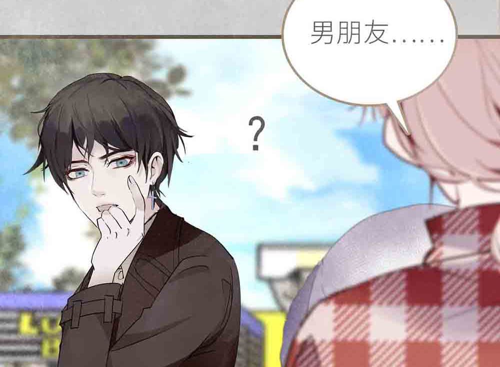 第46话 成为配得上你的人(1/2)-第46话