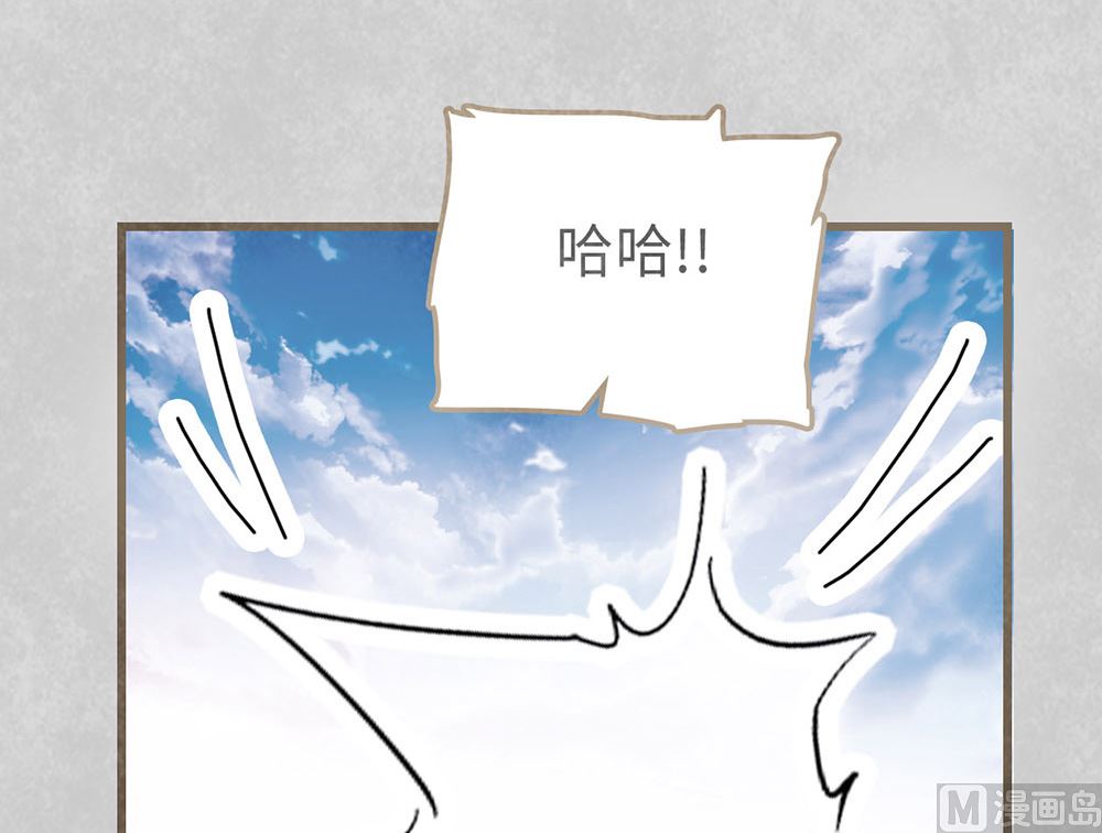 第46话 成为配得上你的人(1/2)-第46话