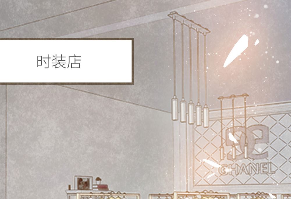 第48话 我是不是要凉了(1/2)-第48话