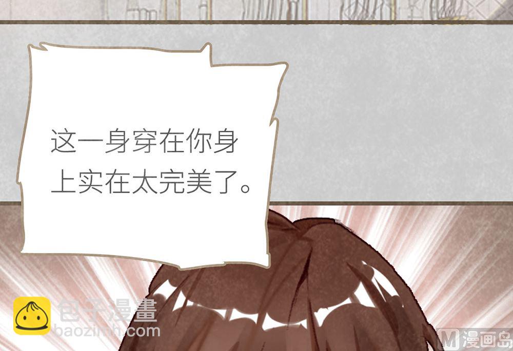 第48话 我是不是要凉了(1/2)-第48话