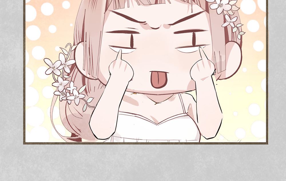 第48话 我是不是要凉了(1/2)-第48话