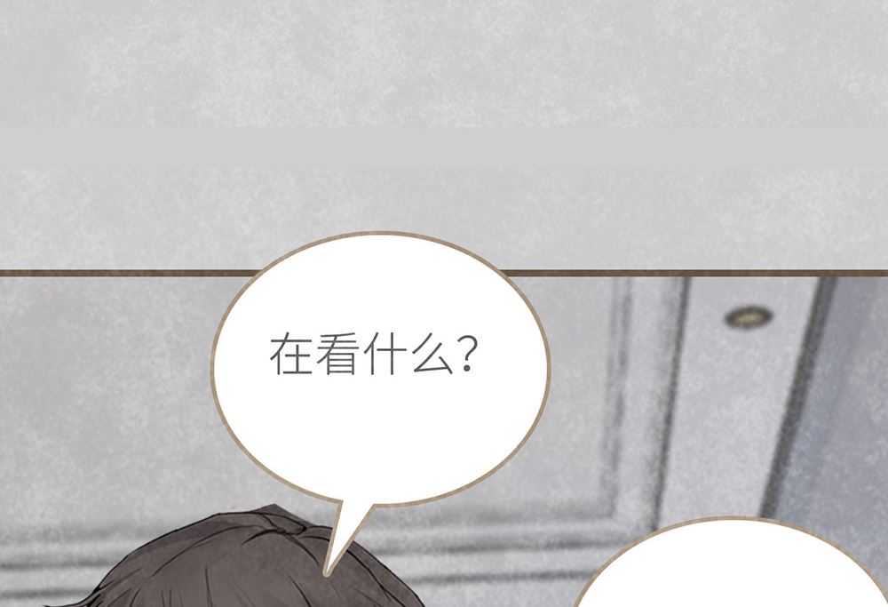 第48话 我是不是要凉了(1/2)-第48话