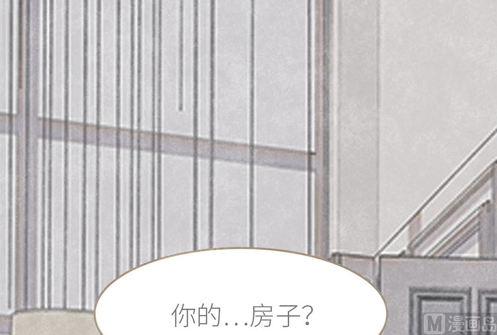 第6话 沈珂的野心(1/2)-第6话