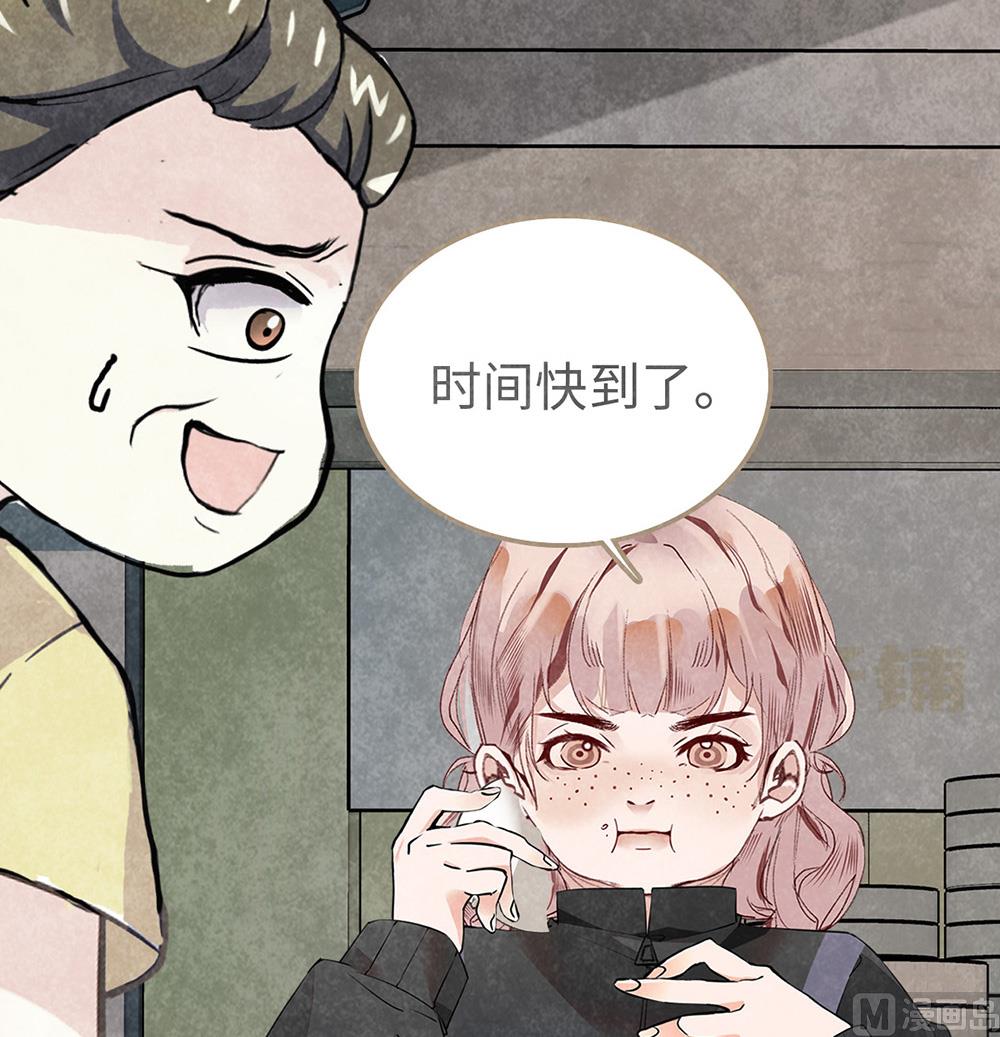 第8话 美食的快乐(1/2)-第8话