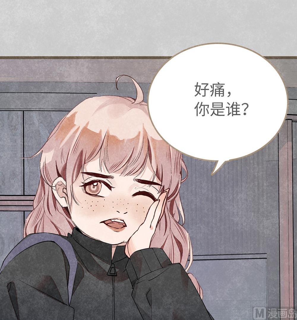 第8话 美食的快乐(1/2)-第8话