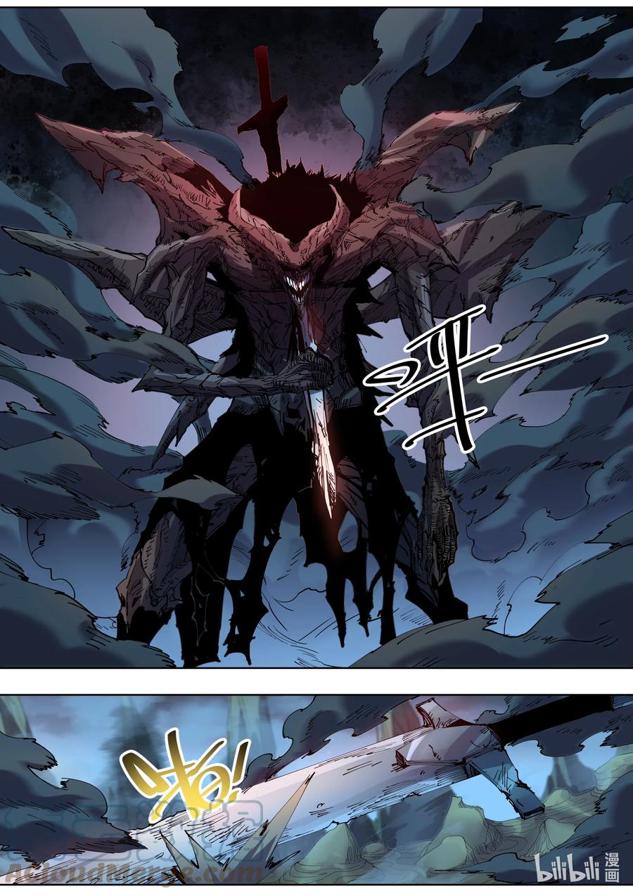 034 我们赢了吗-第34话