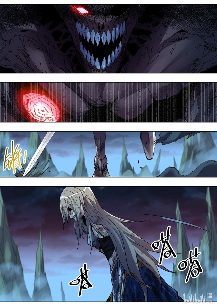 034 我们赢了吗-第34话