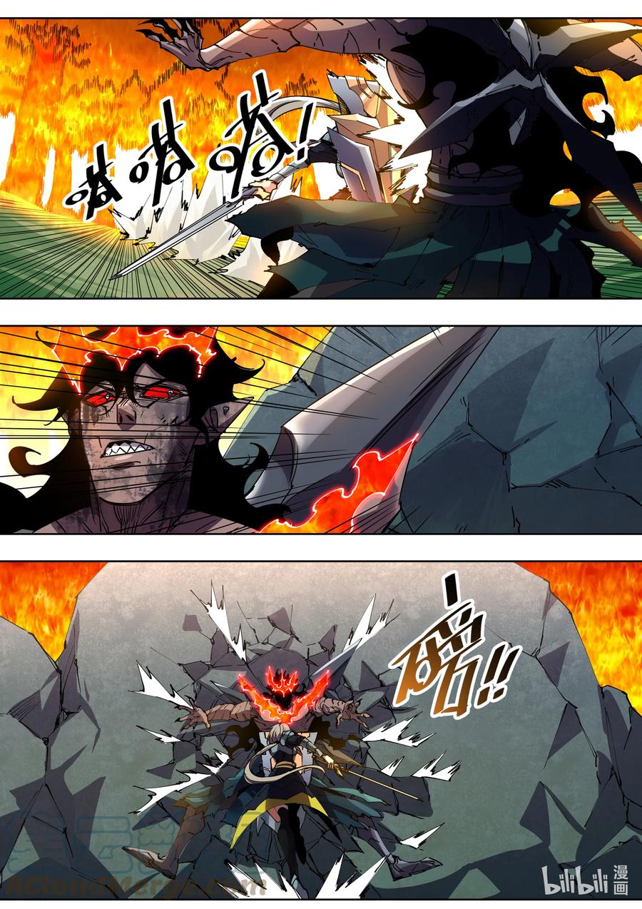 050 为我夺取这个世界吧-第50话