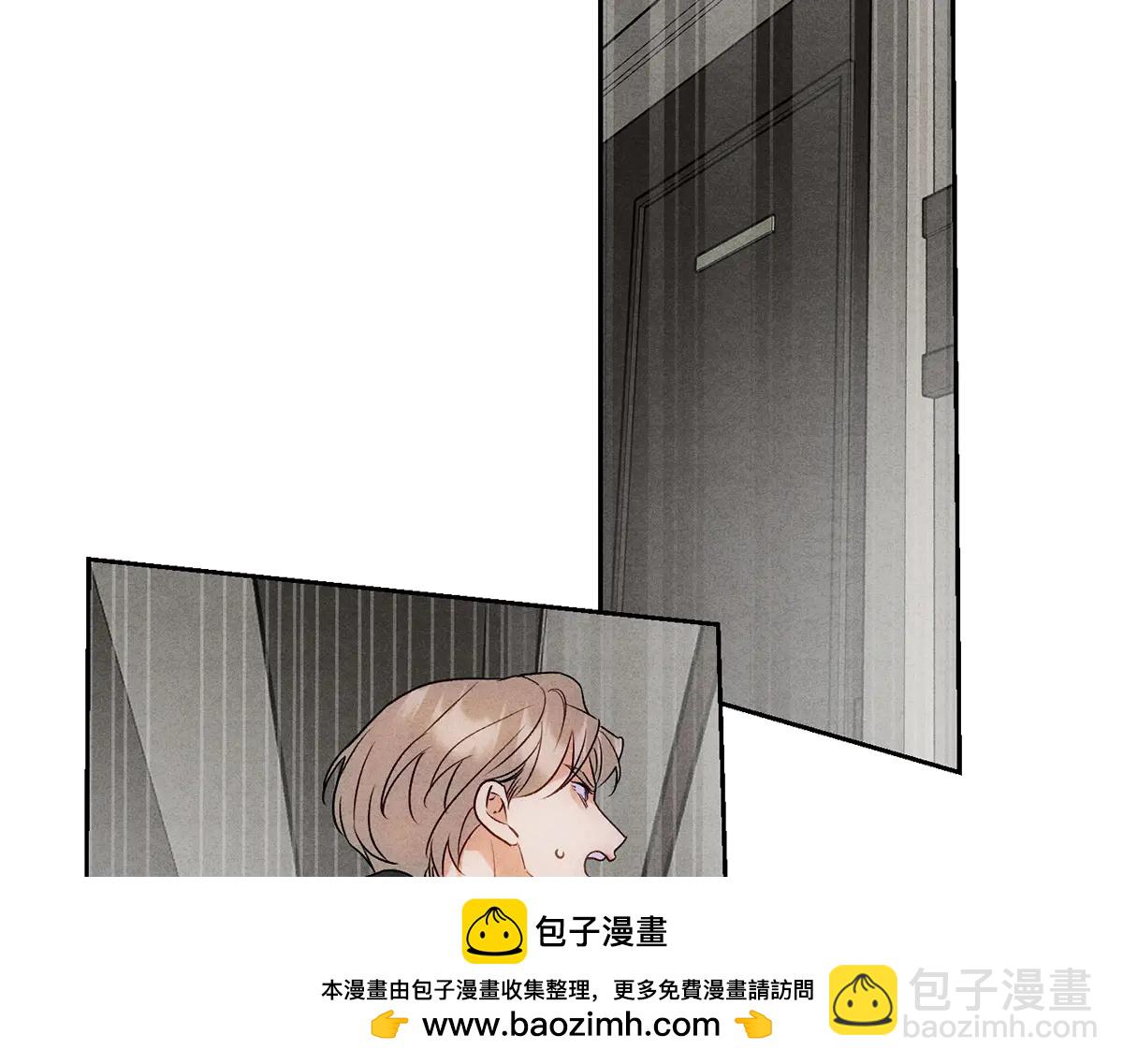08我很在乎你(1/3)-第10话