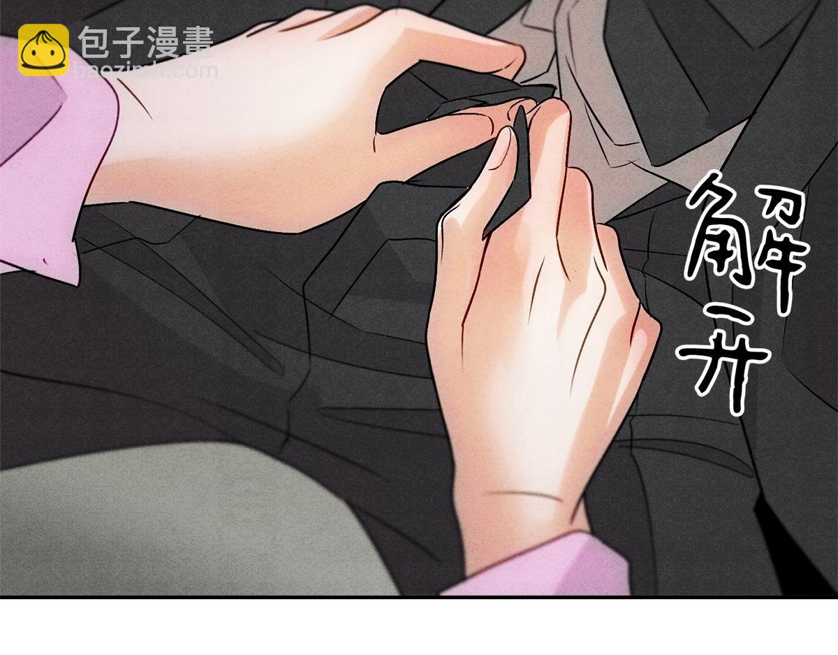10大鹅得到(1/3)-第12话
