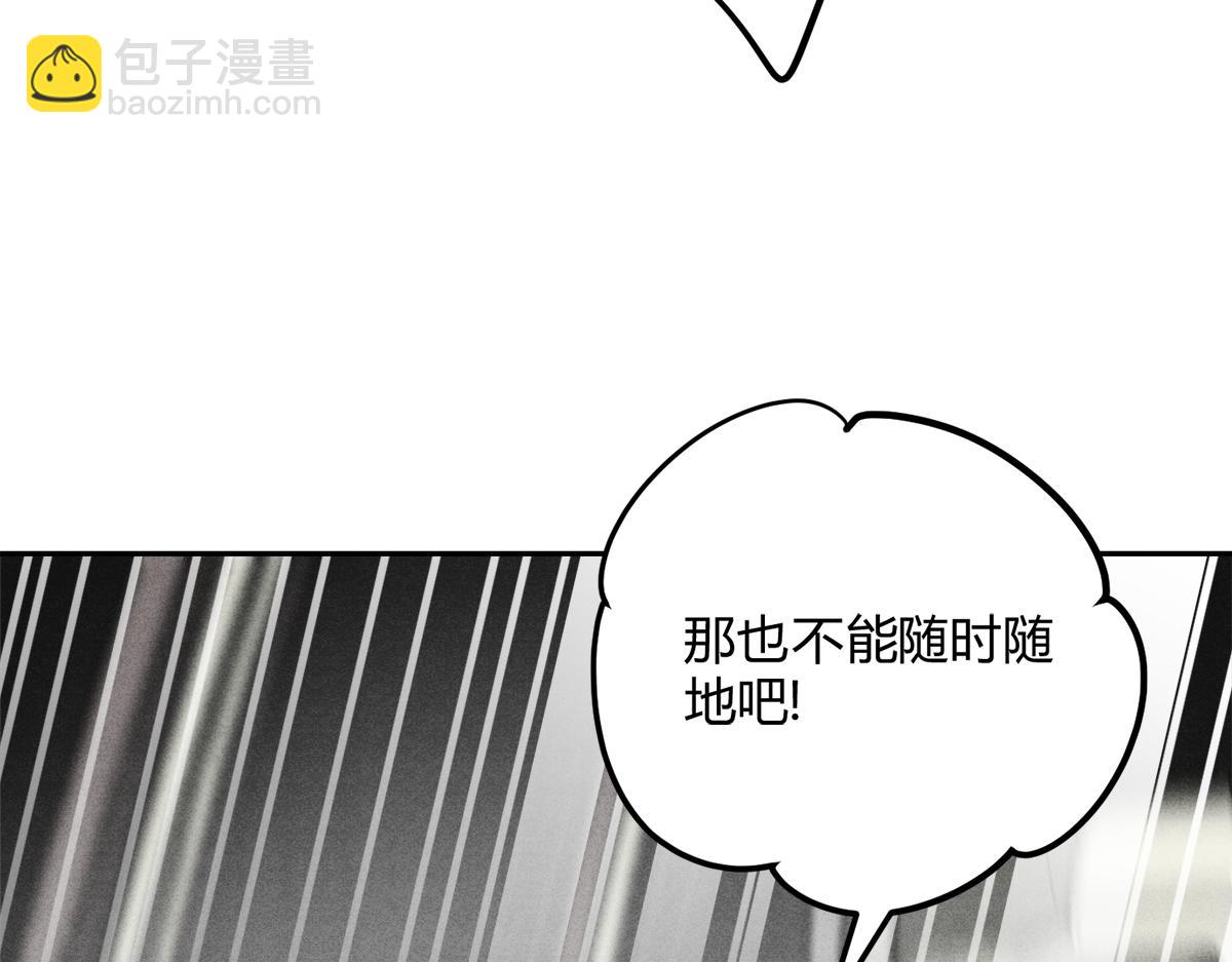 10大鹅得到(1/3)-第12话
