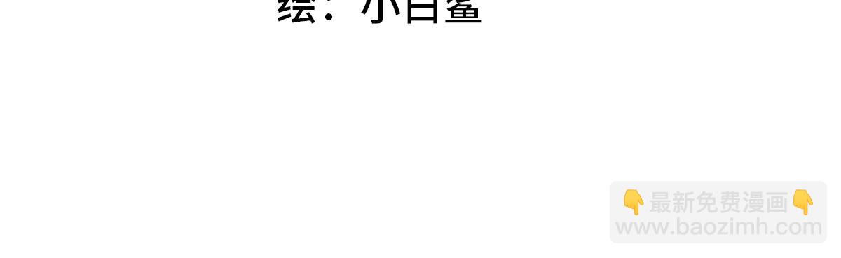 10大鹅得到(1/3)-第12话