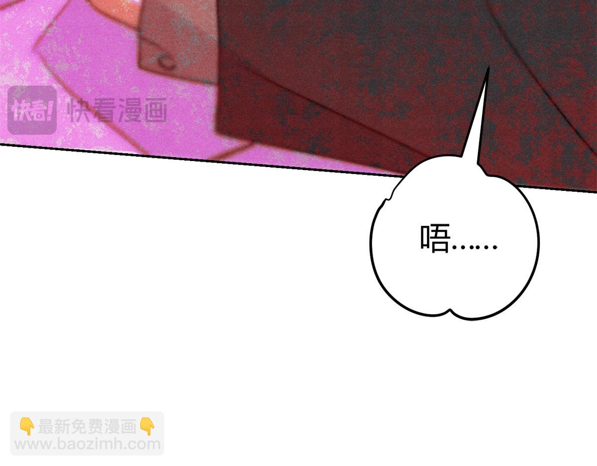 10大鹅得到(1/3)-第12话