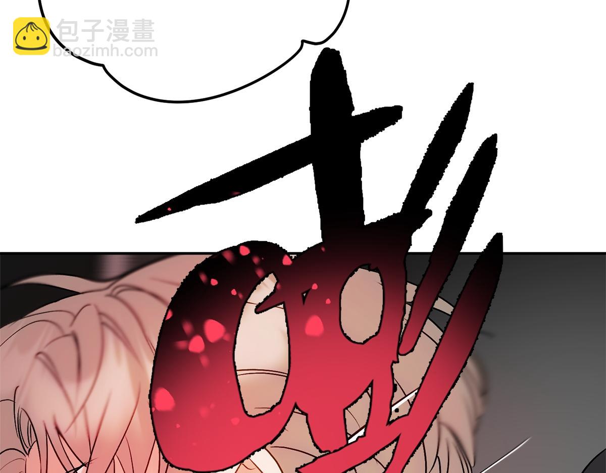 10大鹅得到(1/3)-第12话