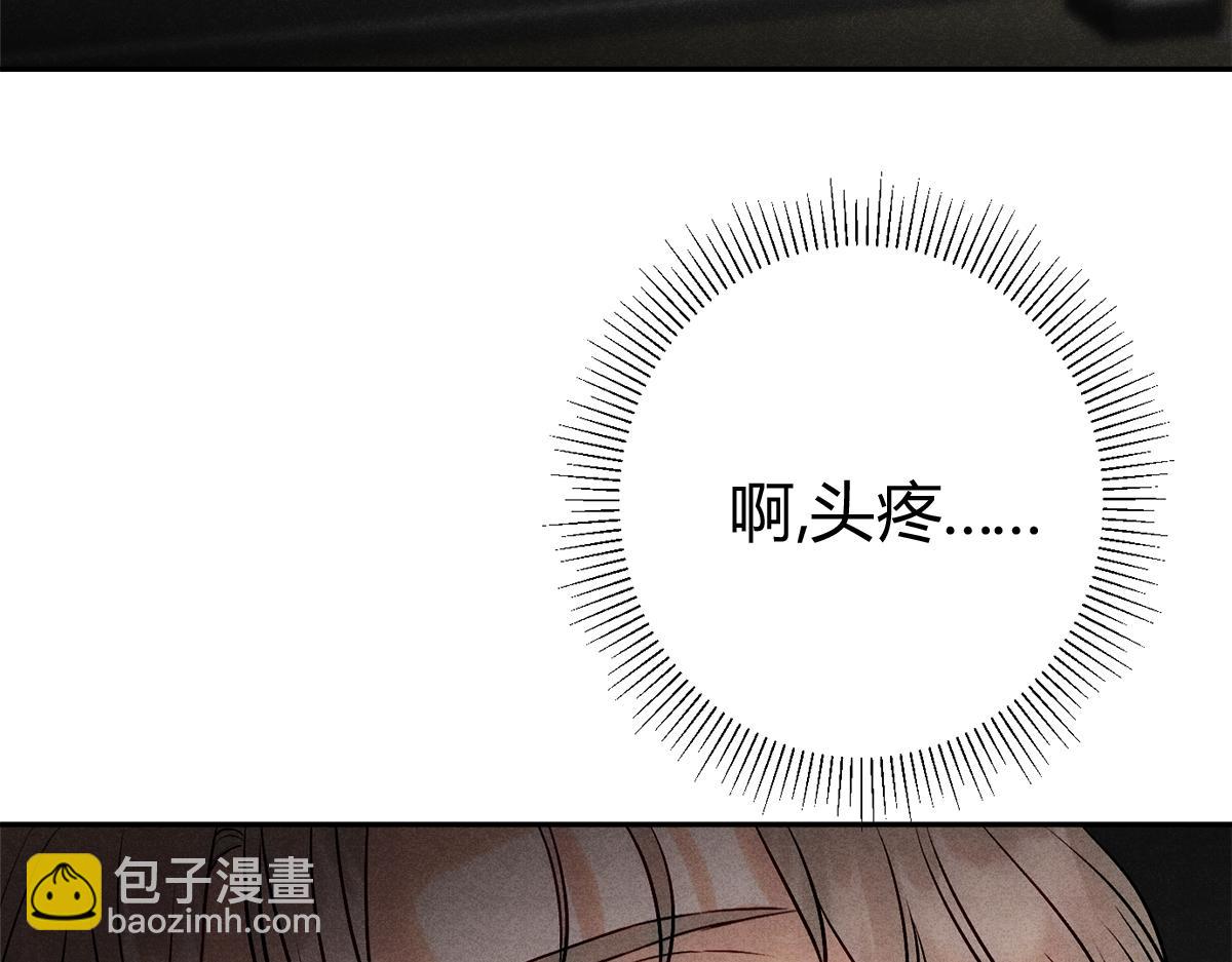10大鹅得到(1/3)-第12话