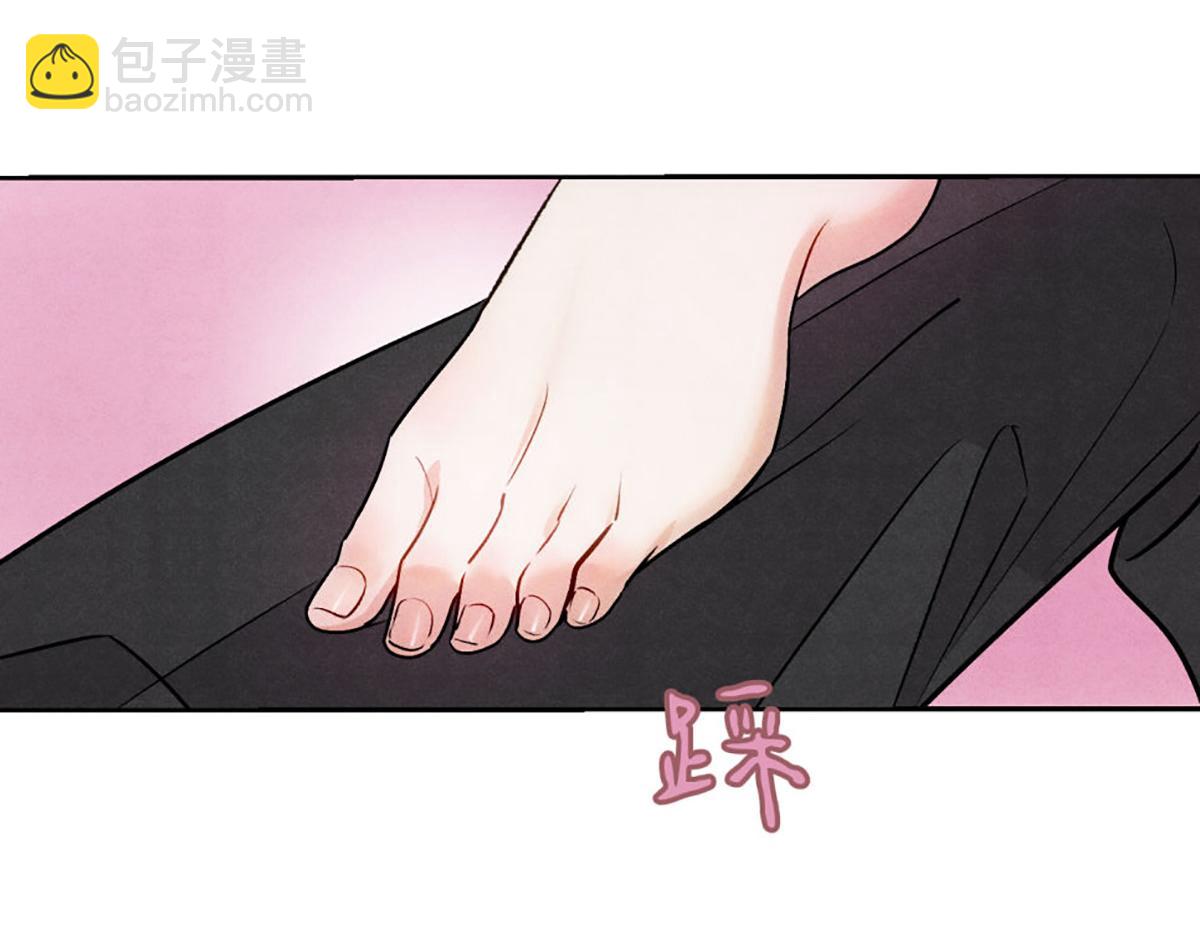 11大鹅再得到(1/3)-第14话