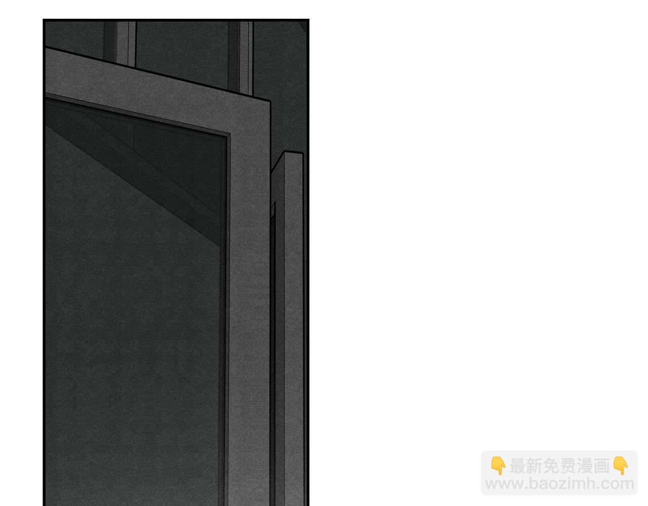 13新进员工(1/3)-第16话