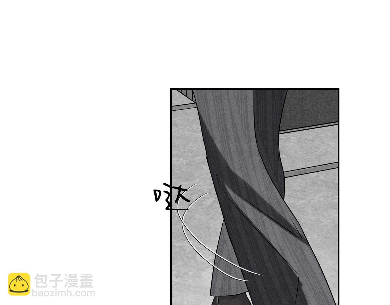 13新进员工(1/3)-第16话