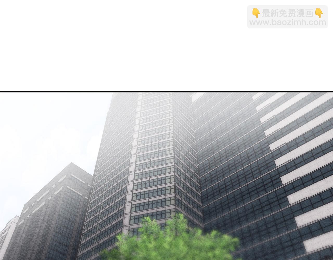 13新进员工(1/3)-第16话