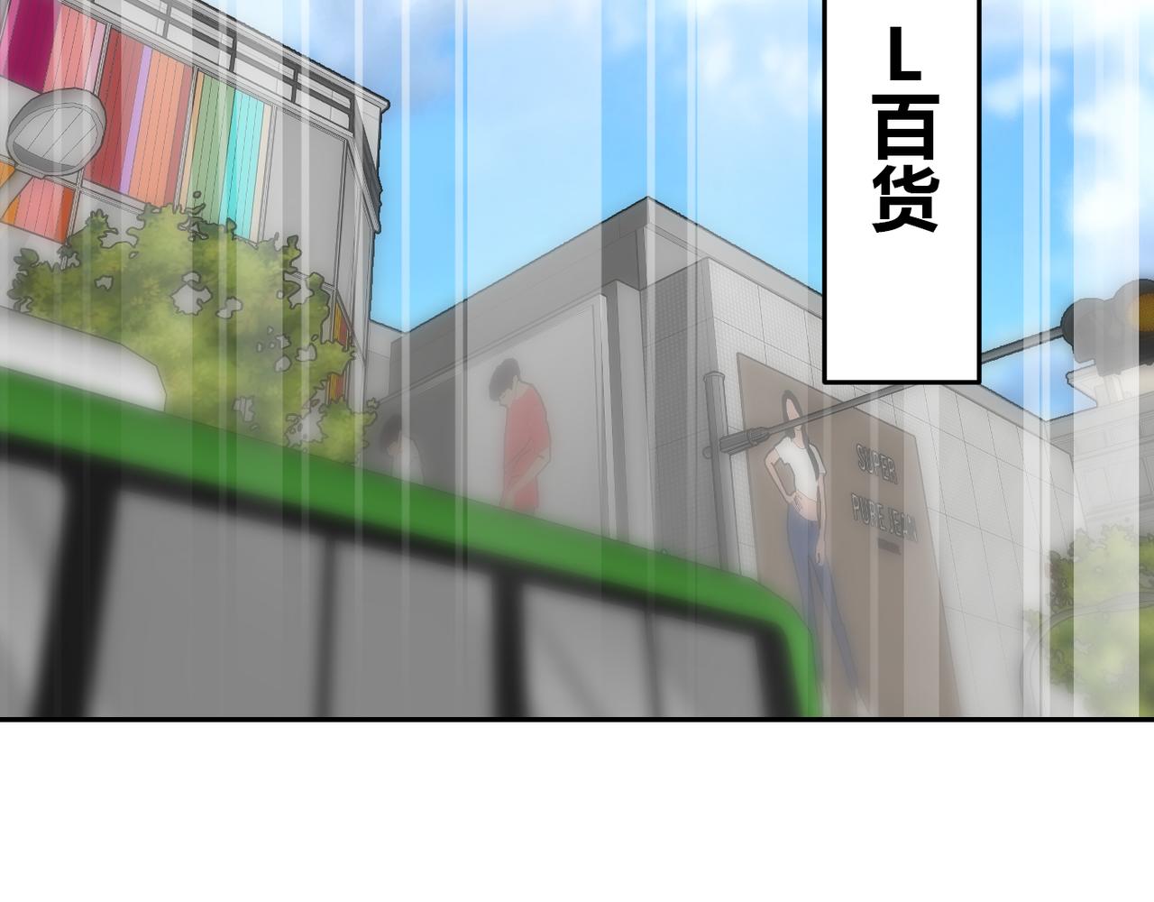19代价(1/3)-第22话