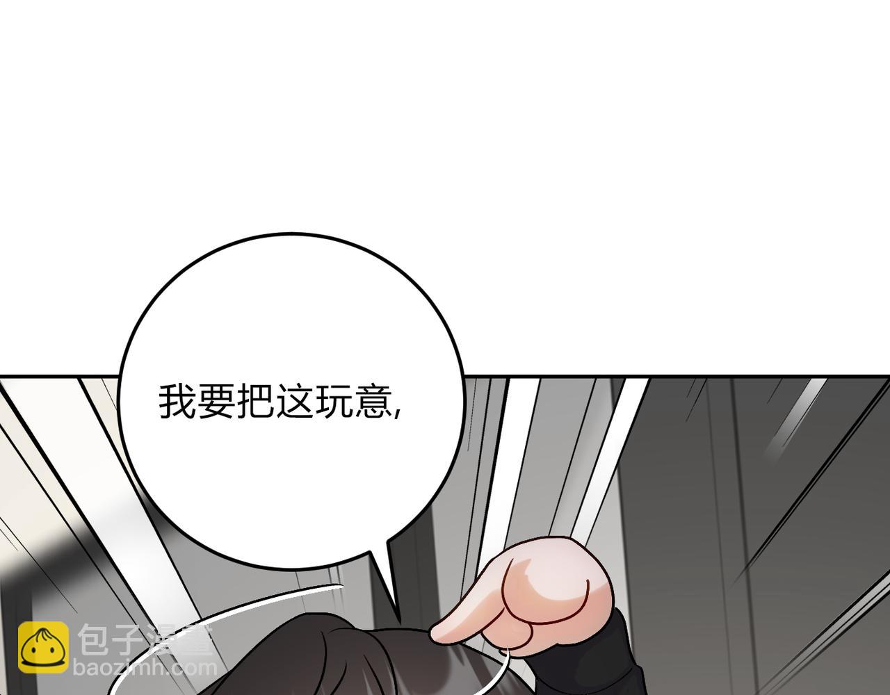 19代价(1/3)-第22话