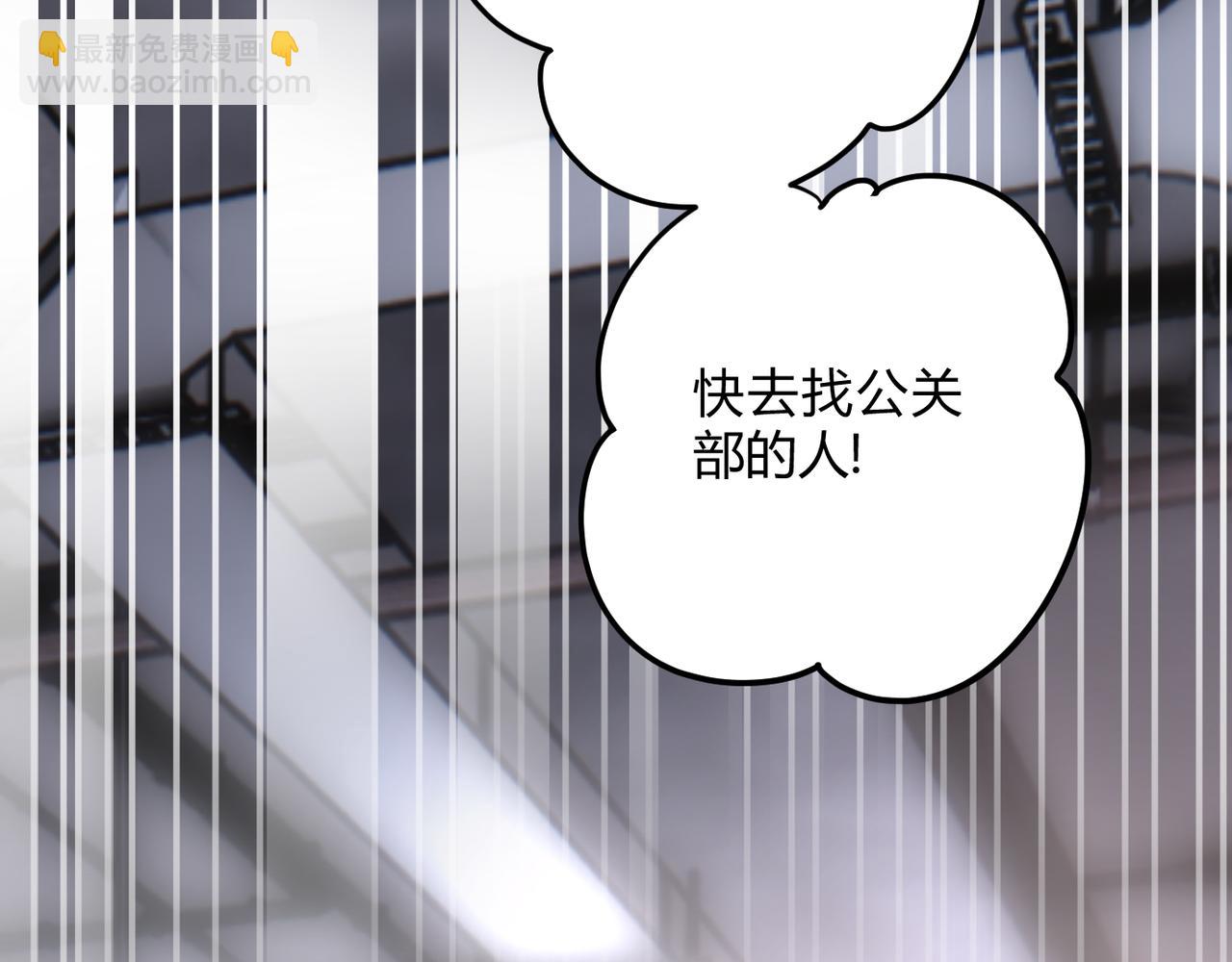 19代价(1/3)-第22话